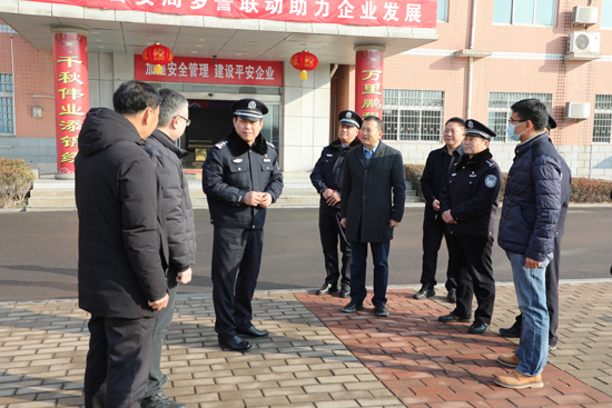 警企聯動，助力企業安全發展